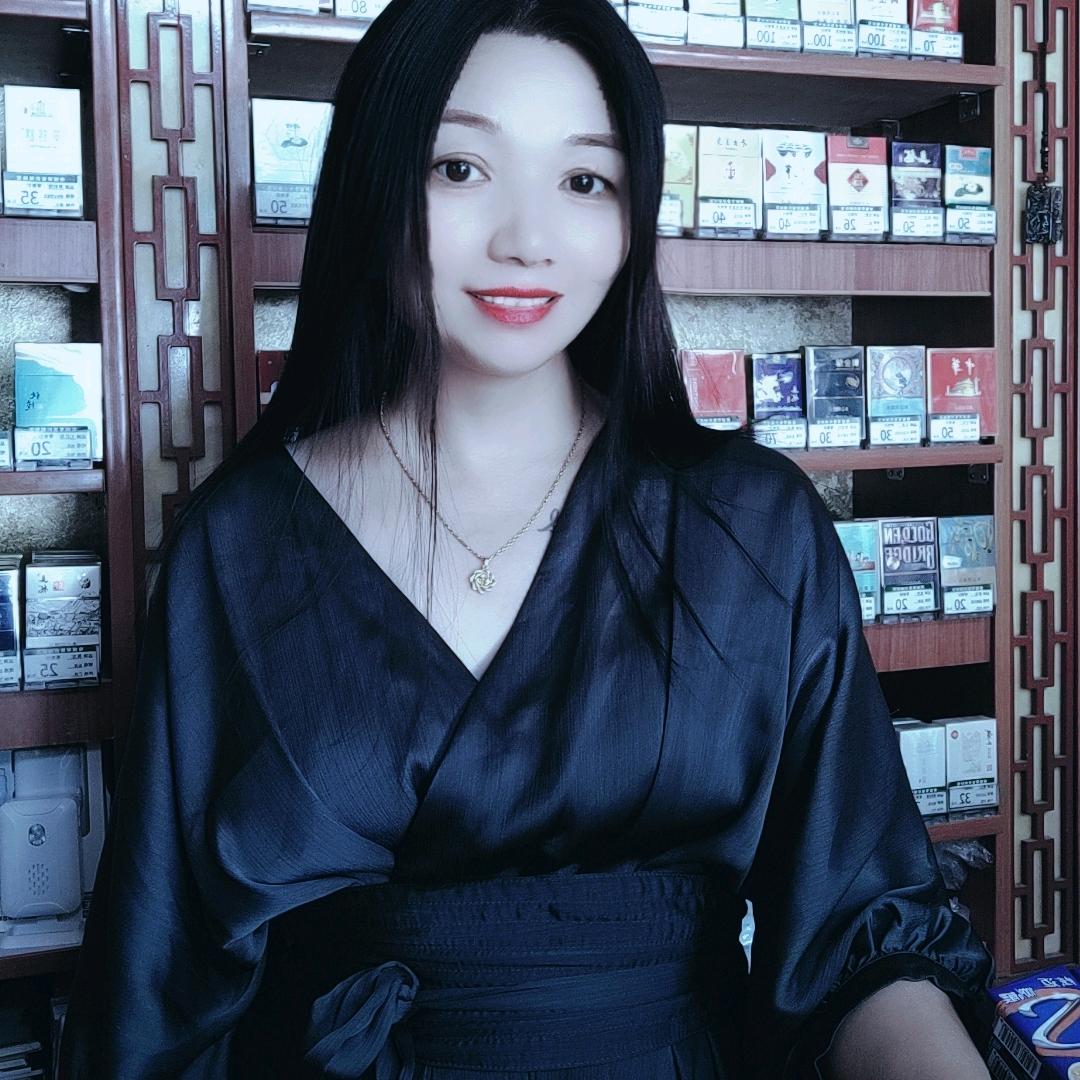 76年5月19🐉梅子