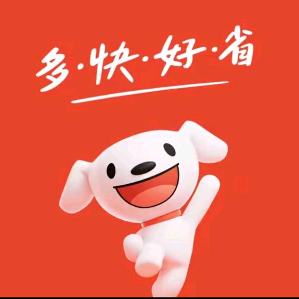 京东精选广告