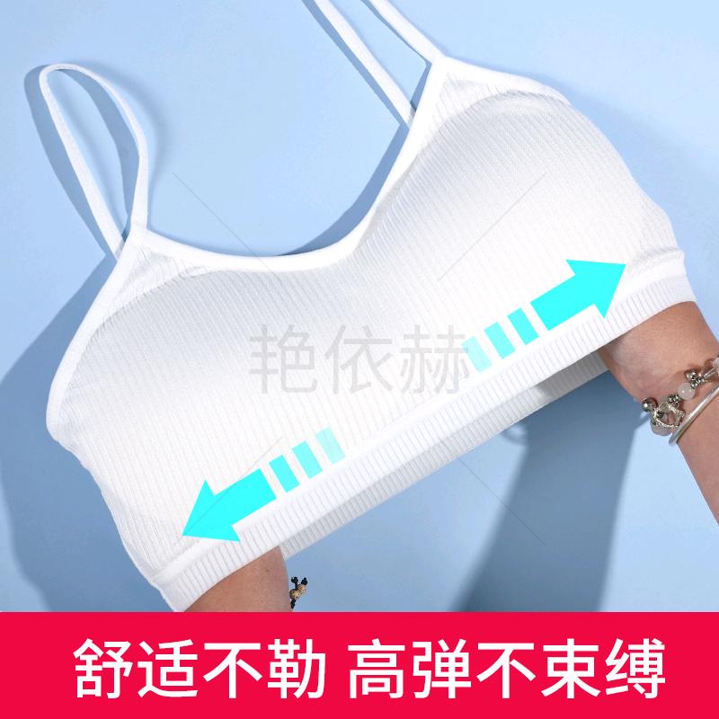 平步青云