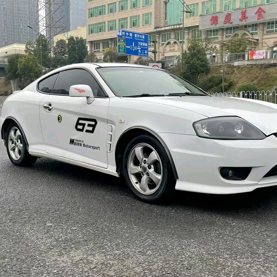 🐉林戈🐉