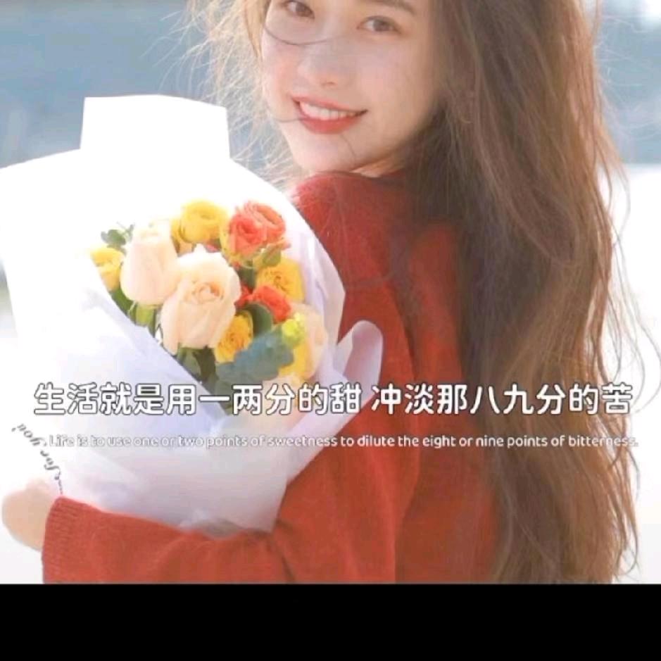 @腊月的虎