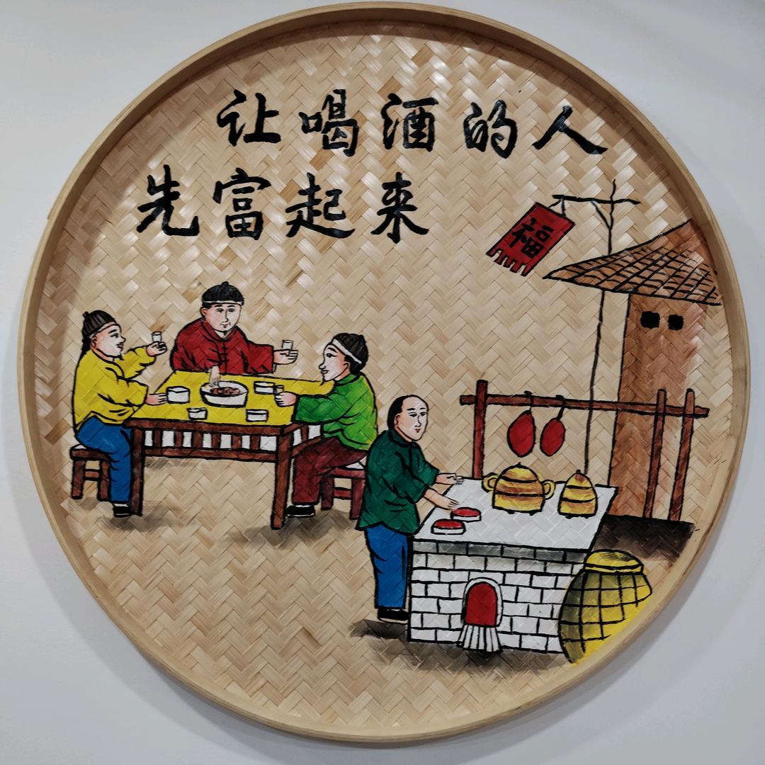 →_→华哥←_←