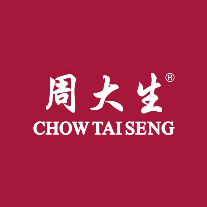 嘉兴周大生总店