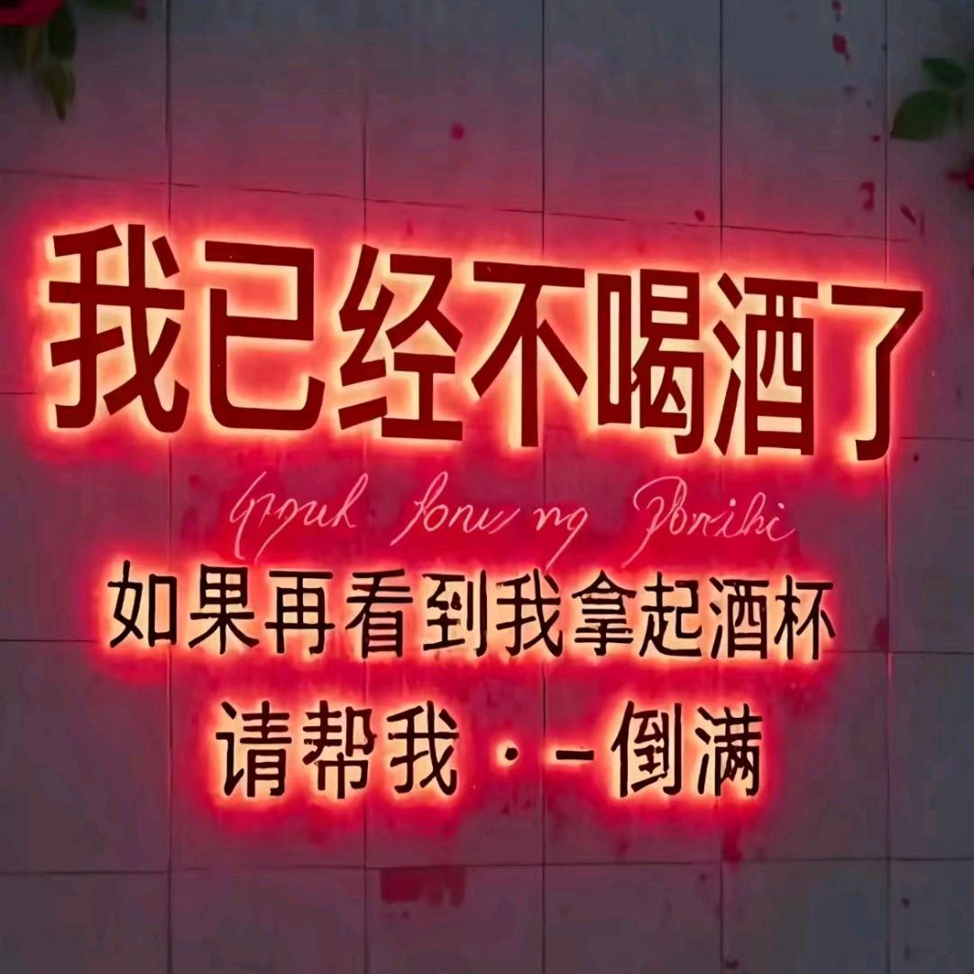 包头青年路雅迪