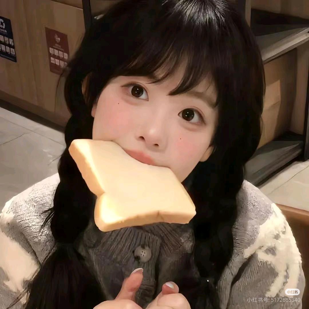 嘻嘻(♡˙︶˙♡)