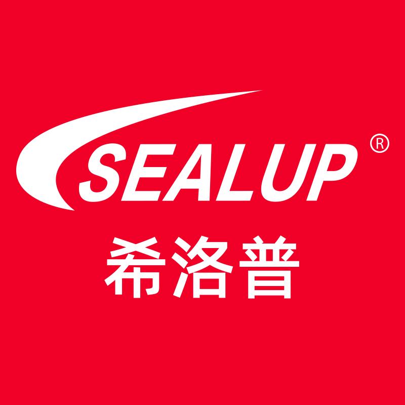 SEALUP希洛普官方旗舰店