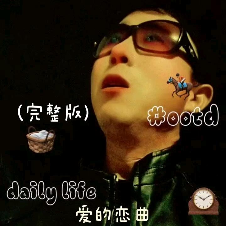 抖音，李哥