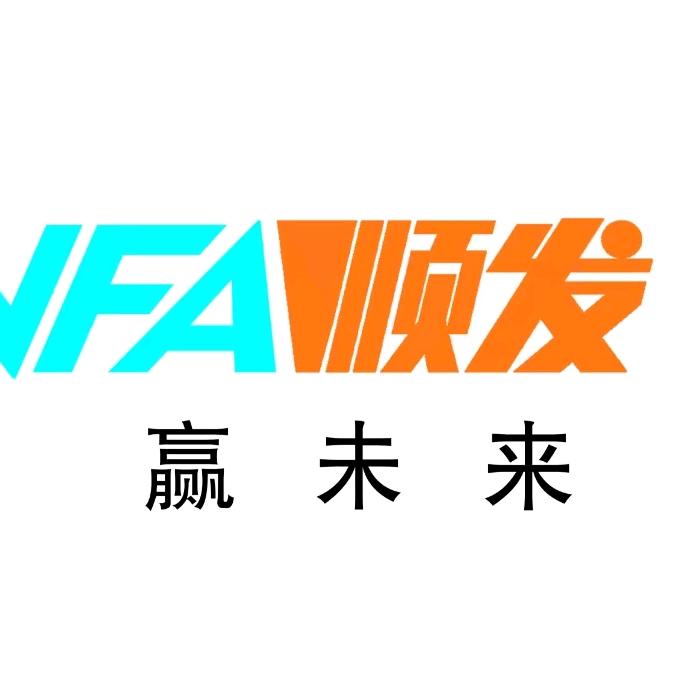 顺发家电专卖