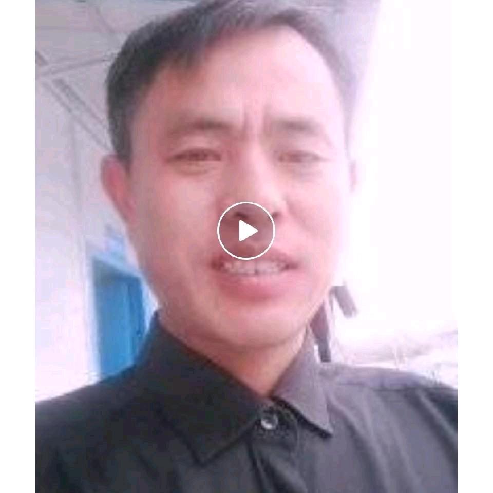 王哥