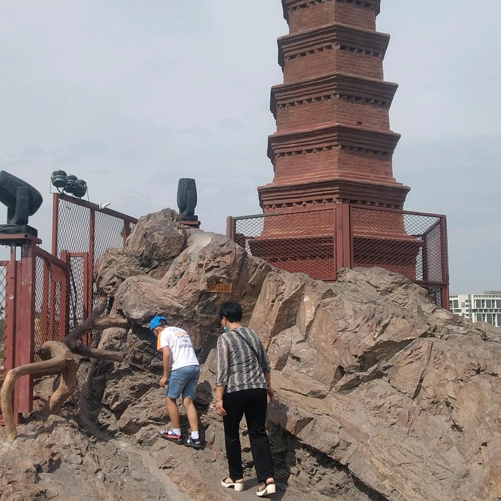 一世情缘