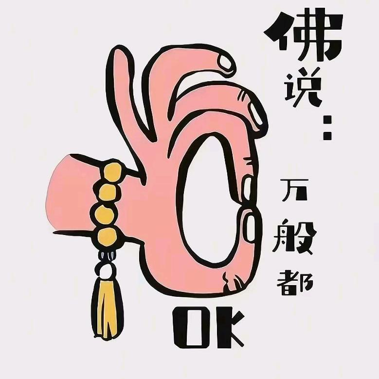 洁🌷