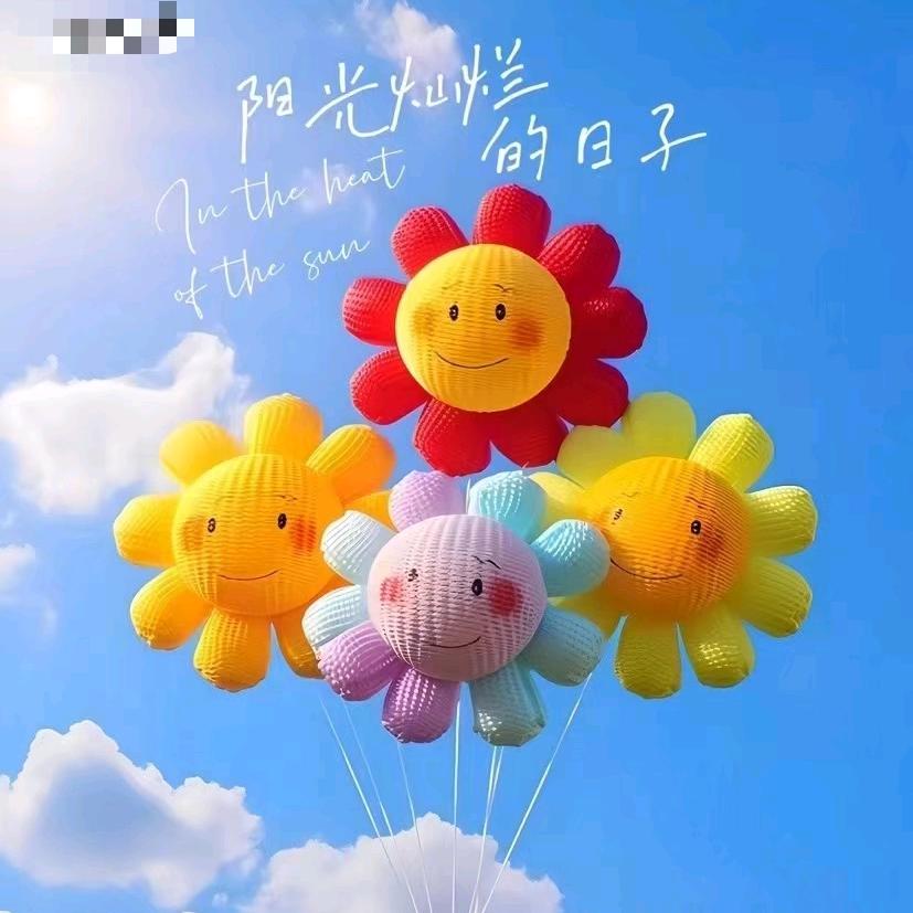 三思~而后行