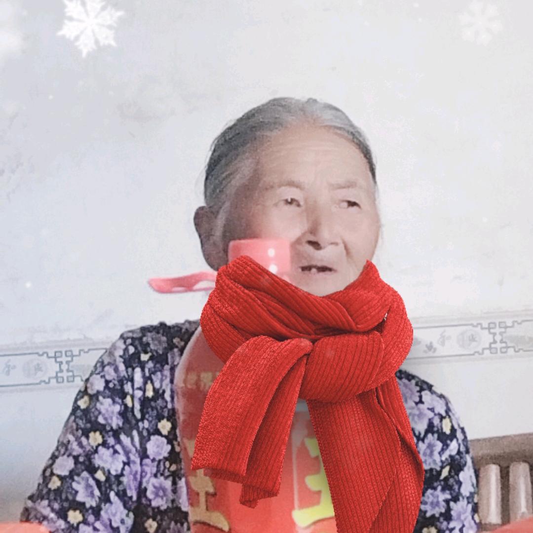 快乐大姐