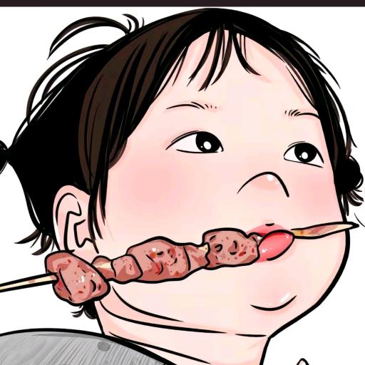 祁秀芬｜黄面烧烤