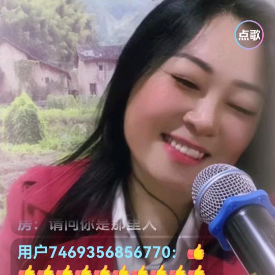 萍儿单身（5598）