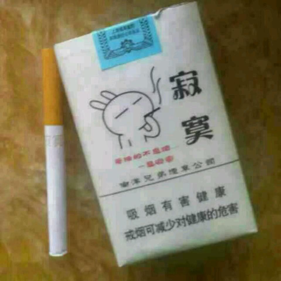 黑夜的灯