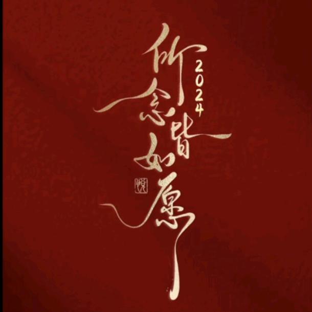九月 🧚🏻‍♀️