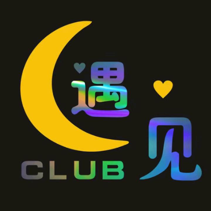 是我今生最好的遇见@🍎🍎梁歌🙈🙊