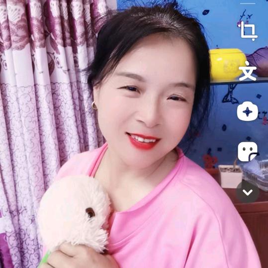 宋宋姐姐🎤下午7.10分