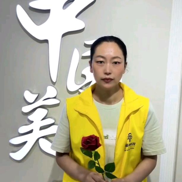 怀远卖电器的小刘