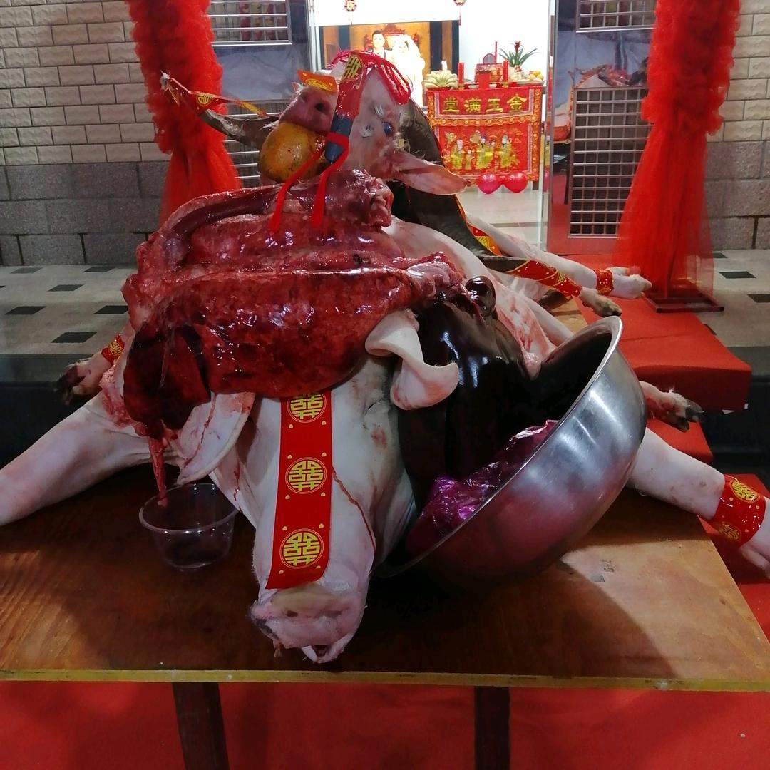 伊