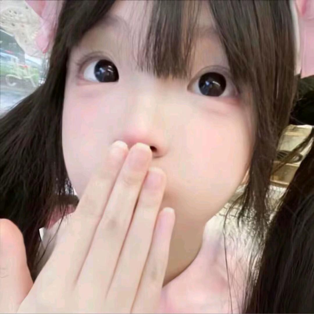 虾米～