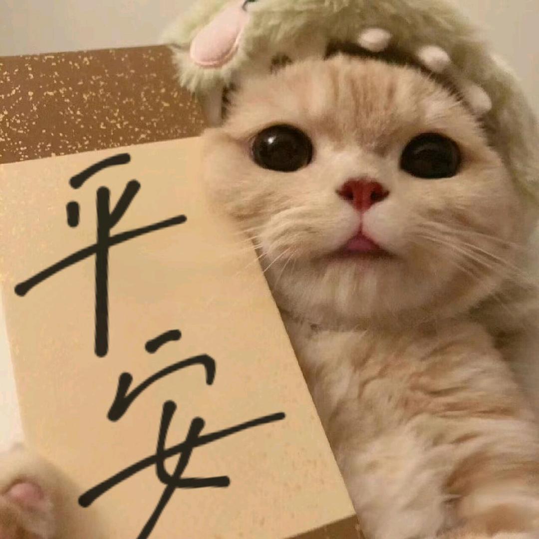 浮熙