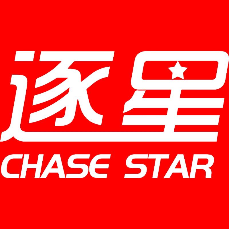 逐星万浮创意礼品专卖店