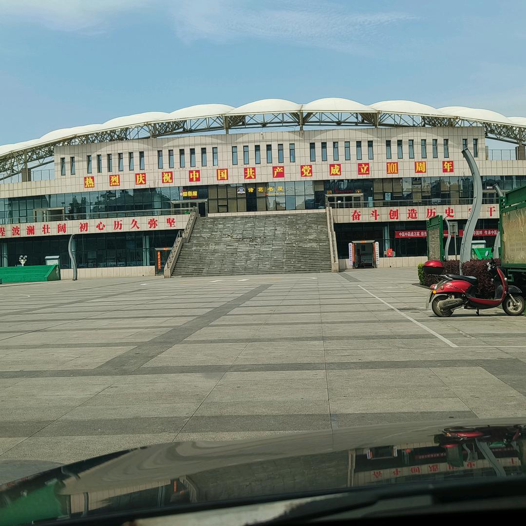 刘鹏远