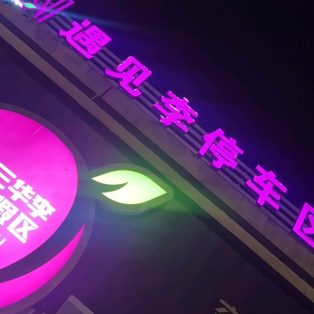 90后开货车小伙伴