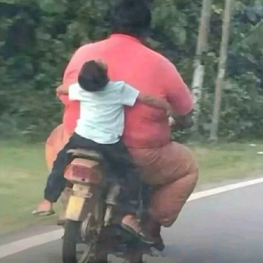 槿