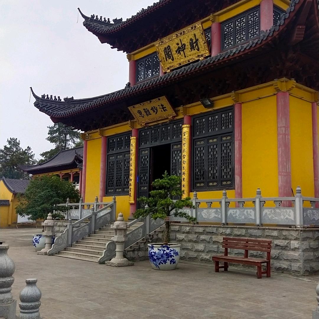 湖北，枣阳