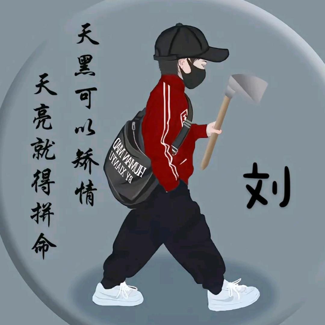 隔壁老王呢