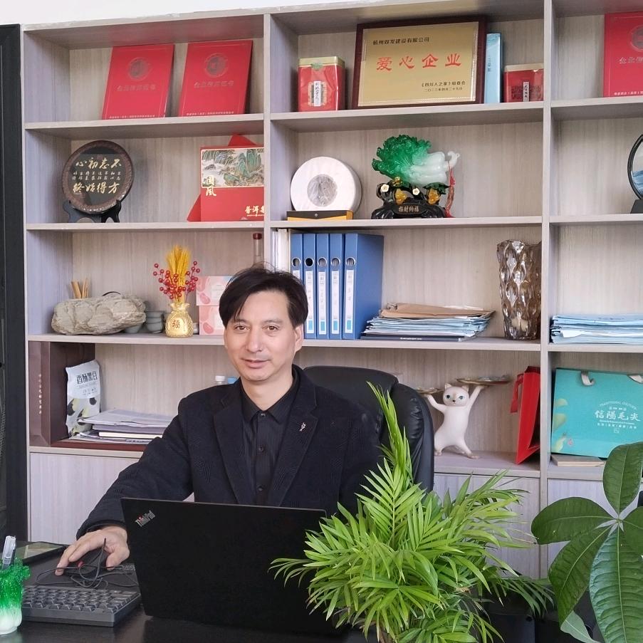 华霸天下·