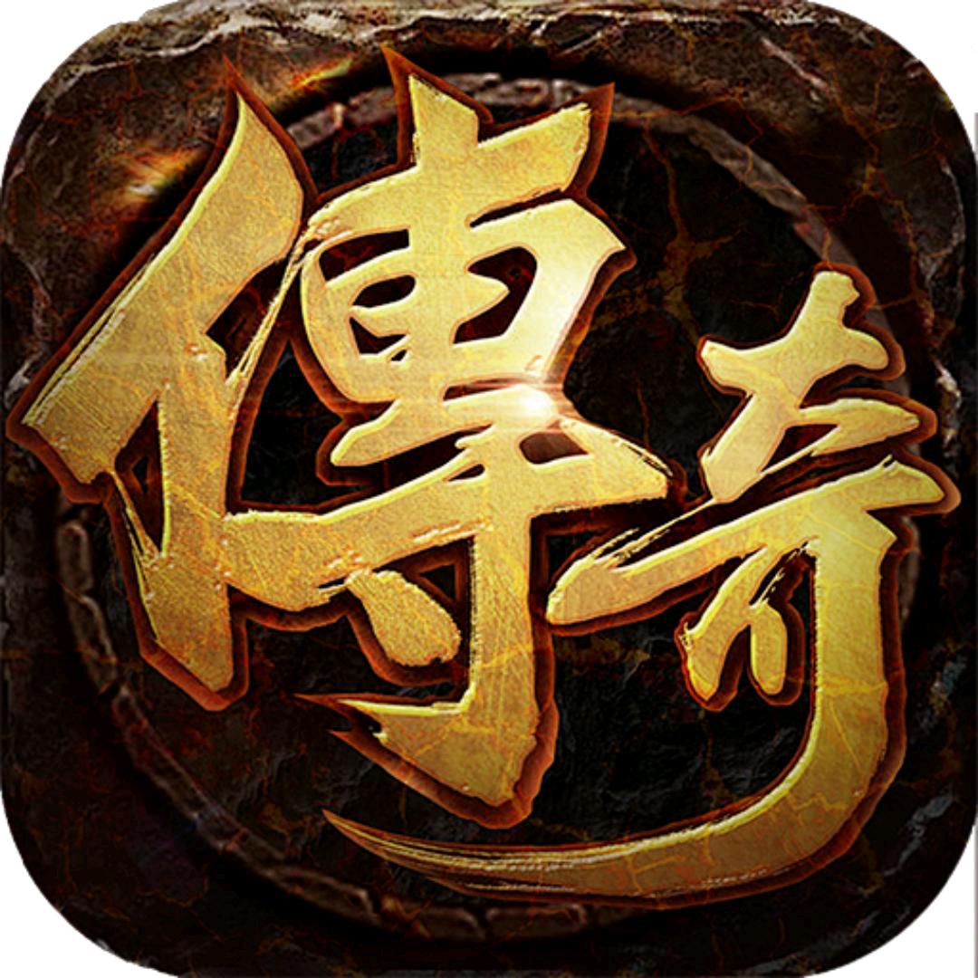 爱金