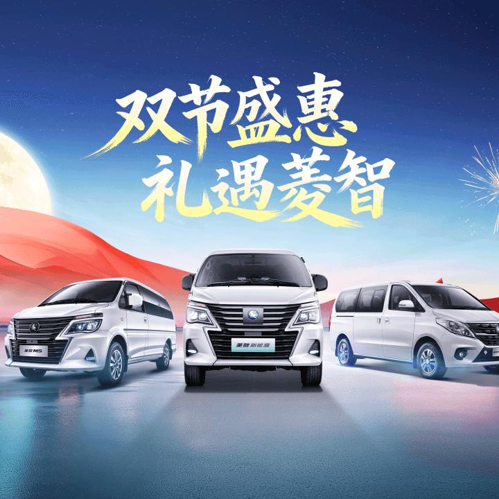 唐山利嘉风行星海体验中心