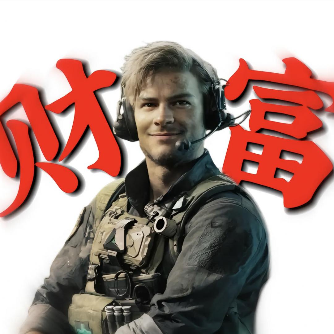 疯医（鼠鼠跑刀代肝）