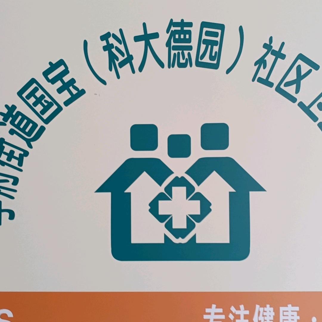 很怀念