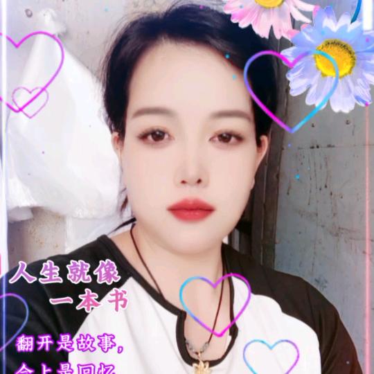 兰花