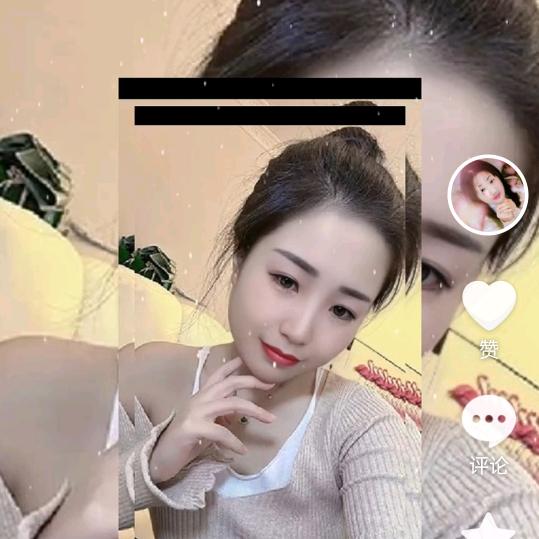菲菲