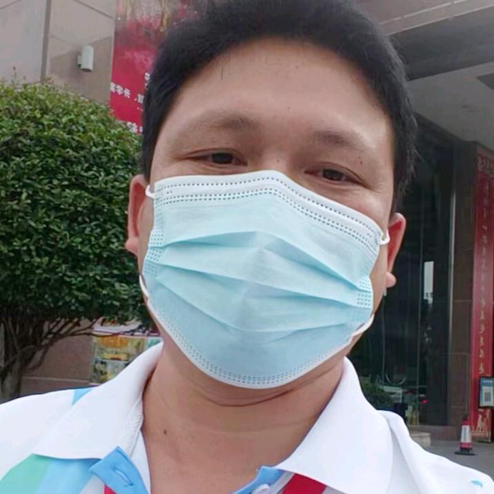 “益”“你”同行