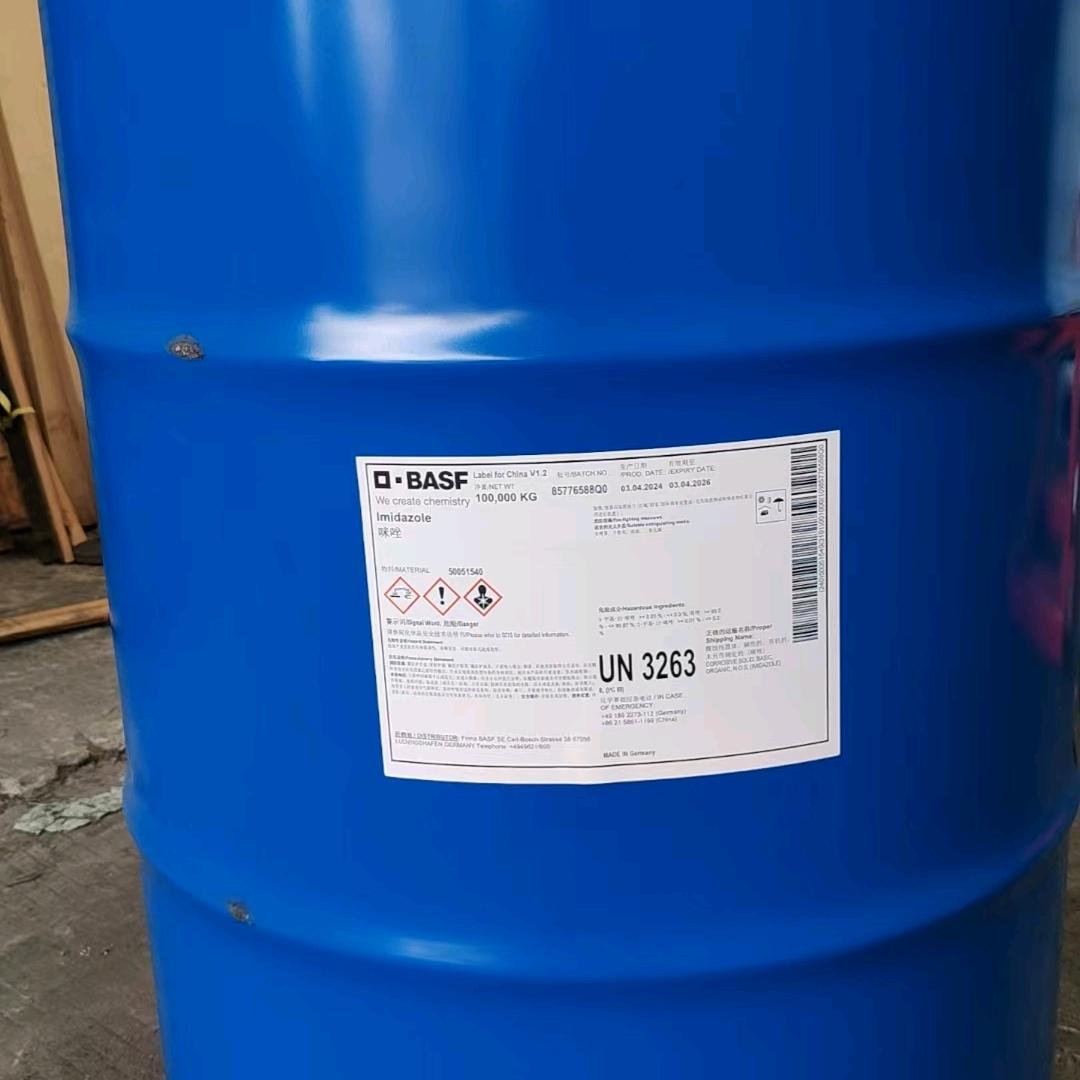 小薛，专业滚镀铜