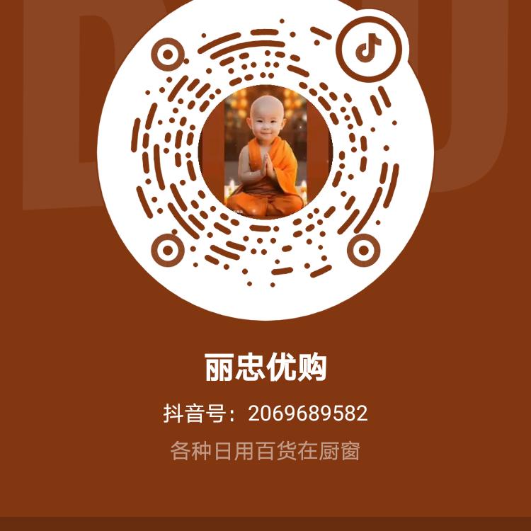 2069689582