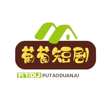风格，做好自己