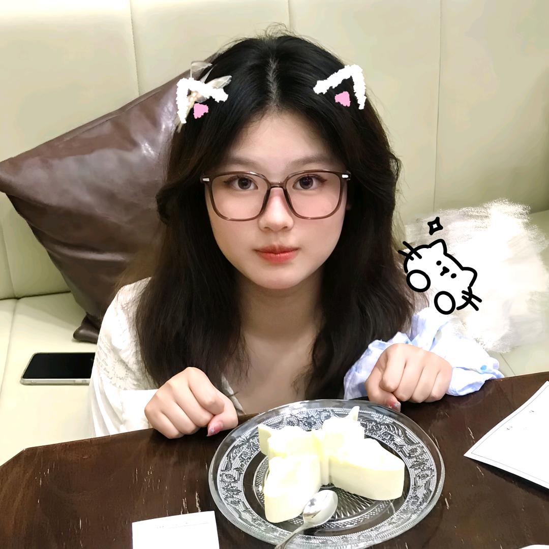 香香