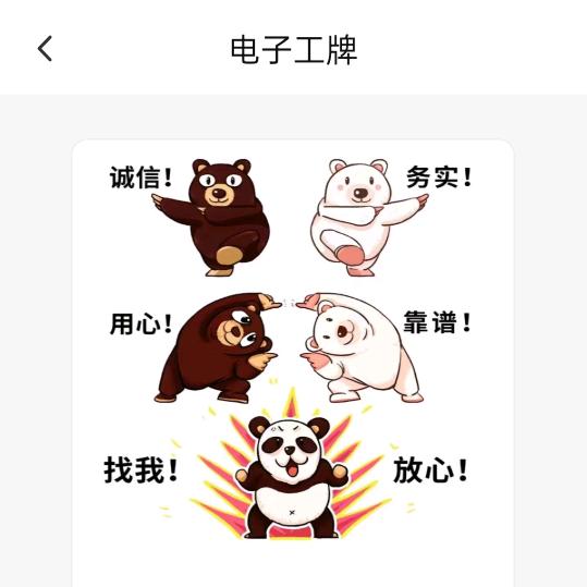 石英玻璃陶瓷异型件加工
