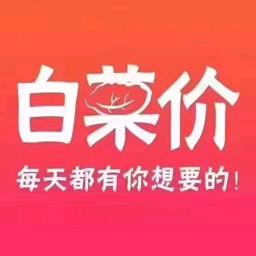 一切都是最好的安排