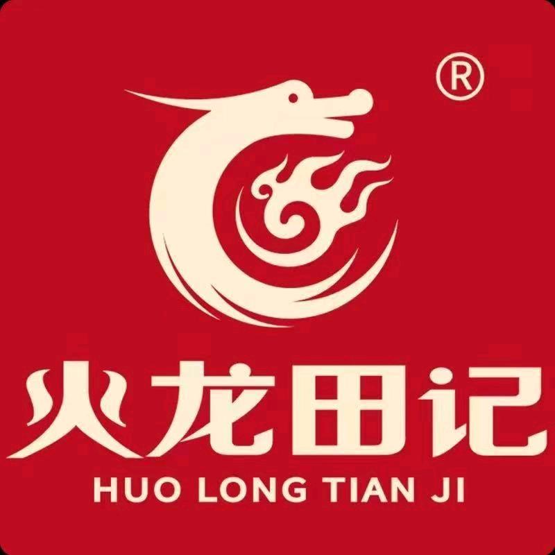 火龙田记佳乐家店