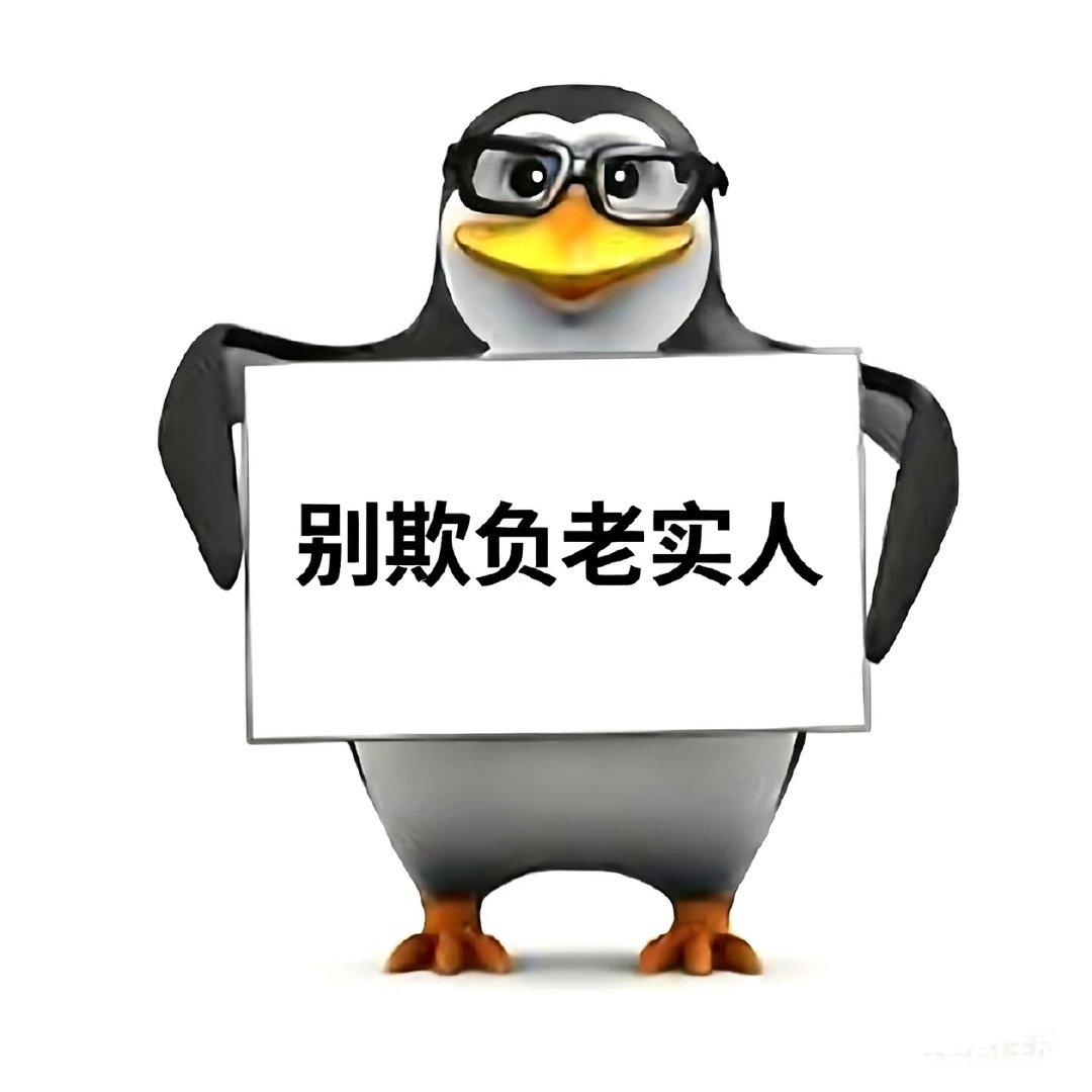 ILLIT-柳智敏