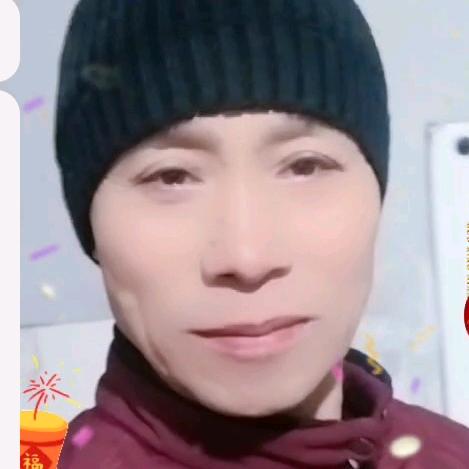 江山无限